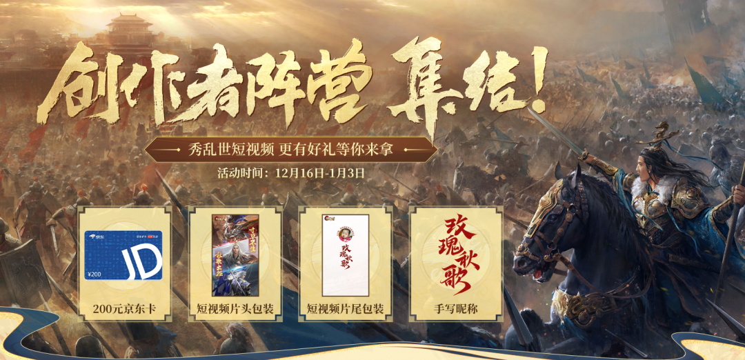 兵种攻略丨万箭朝宗，全能弓兵超暴力输出的养成秘籍来了！