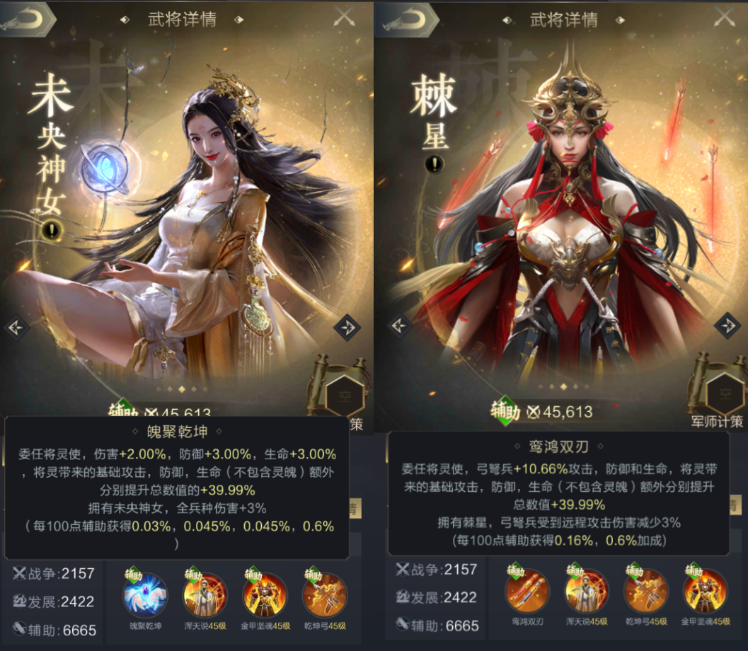 兵种攻略丨万箭朝宗，全能弓兵超暴力输出的养成秘籍来了！