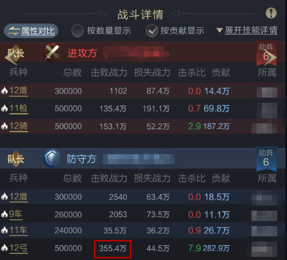 实战测试｜免疫伤害？命中要害？近战克星贪狼周瑜能攻能守！