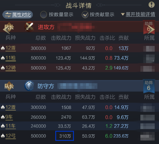 实战测试｜免疫伤害？命中要害？近战克星贪狼周瑜能攻能守！