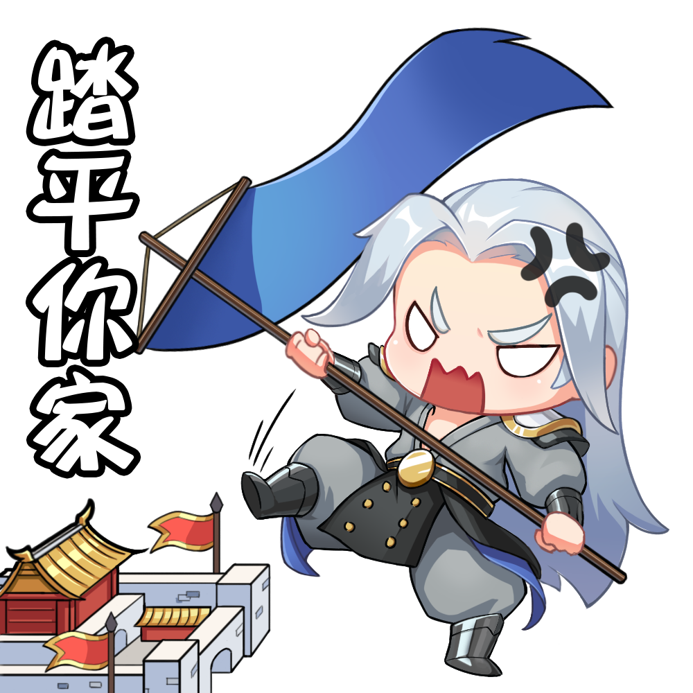 八荒之战攻略 | 从起兵阶段就锁定战局，这波战术理解在第5层！