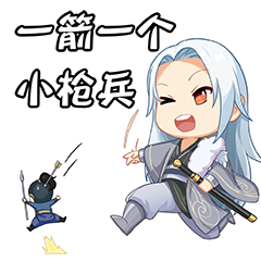 实战测试｜免疫伤害？命中要害？近战克星贪狼周瑜能攻能守！