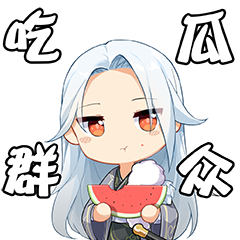 八荒之战高质量攻略！从开局到激战，手把手教你拿前三
