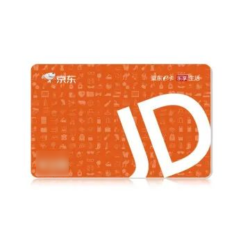 一年一度的520怎么过？来专服邂逅情缘（参与社区表白赢520京东卡）