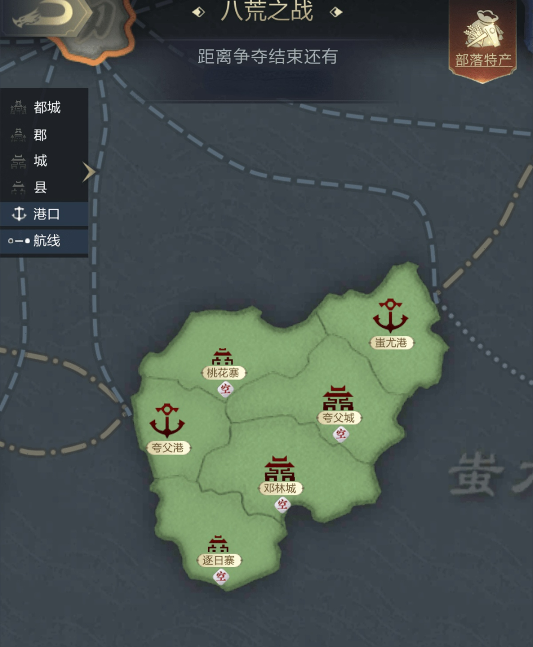 全面攻略 | 八荒海战玩法缩短至1小时，必胜的秘诀都在这了！