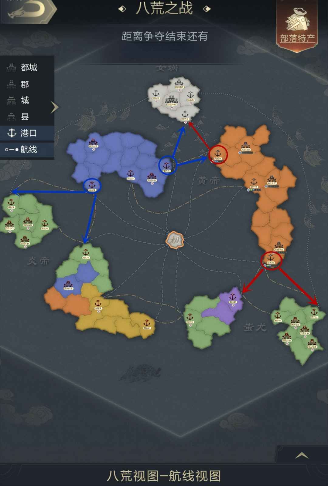 全面攻略 | 八荒海战玩法缩短至1小时，必胜的秘诀都在这了！