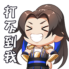 全面攻略 | 八荒海战玩法缩短至1小时，必胜的秘诀都在这了！