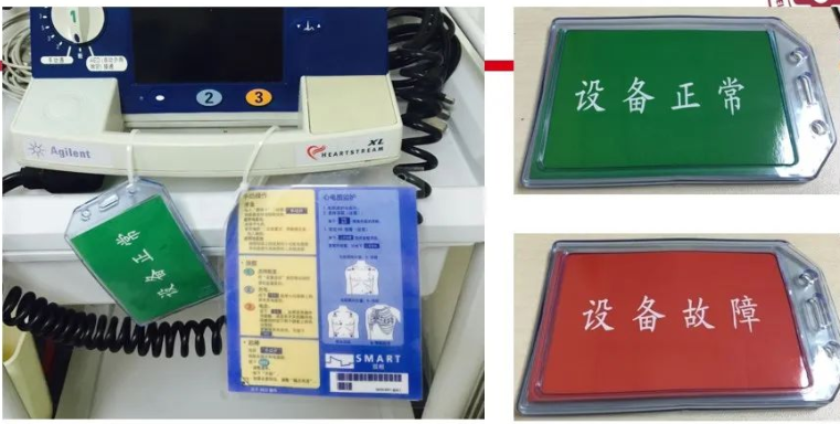 洗胃机怎么消毒清洗急救设备管理及急救药品作用_https://www.jmylbn.com_新闻资讯_第5张