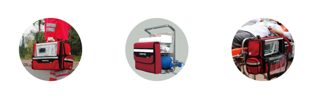 怎么查找医疗设备型号针对院前危重患者转运，如何选用合适型号的呼吸机_https://www.jmylbn.com_新闻资讯_第18张