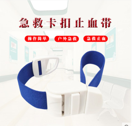 缝伤口怎么打结急诊外科必备技能——清创缝合术_https://www.jmylbn.com_新闻资讯_第6张