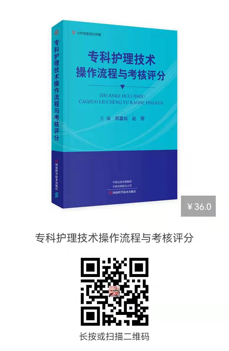 为什么必须用负压车特殊时期的硬核急救设备之负压救护车_https://www.jmylbn.com_新闻资讯_第11张
