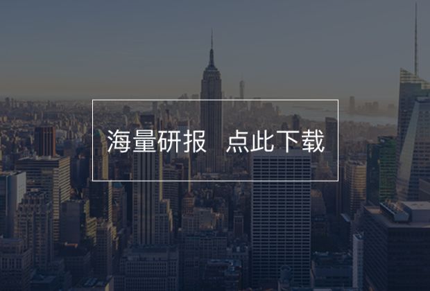 比特币壁纸 传音控股宣布起诉华为2000万元； 腾讯音乐被调查或违反联邦证券法｜财务风险