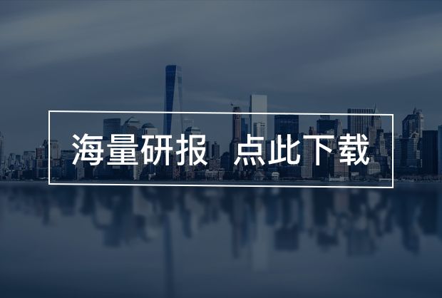 “中国伟哥”之争，白云山和董事长被举报！又见惊天“乌龙指”，瞬间飙涨300倍！｜财经风险早报