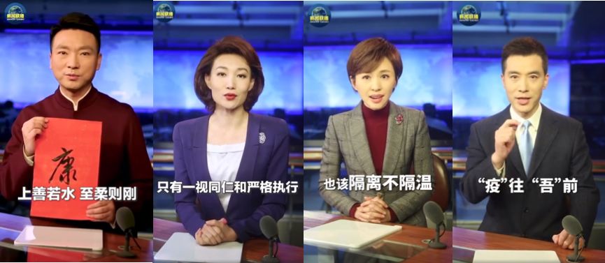 微信图片_20200308183514.jpg