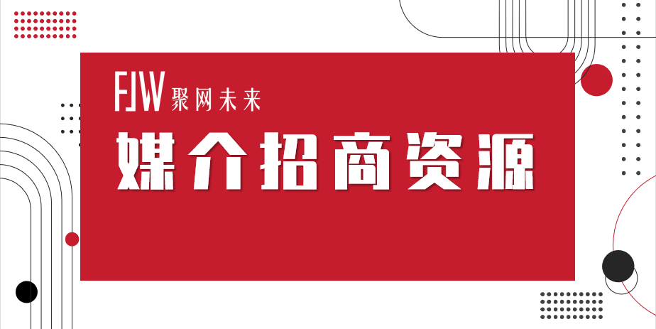 深圳脱口秀开放麦_台湾开放综艺在线观看_开放麦综艺