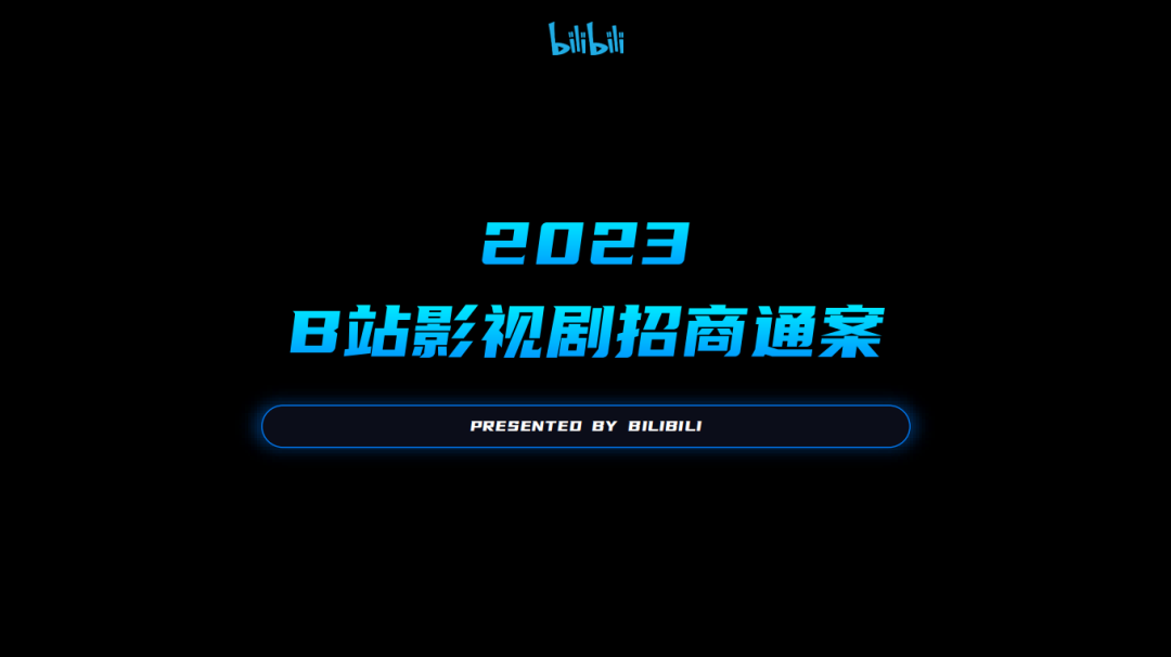 台湾开放综艺在线观看_深圳脱口秀开放麦_开放麦综艺