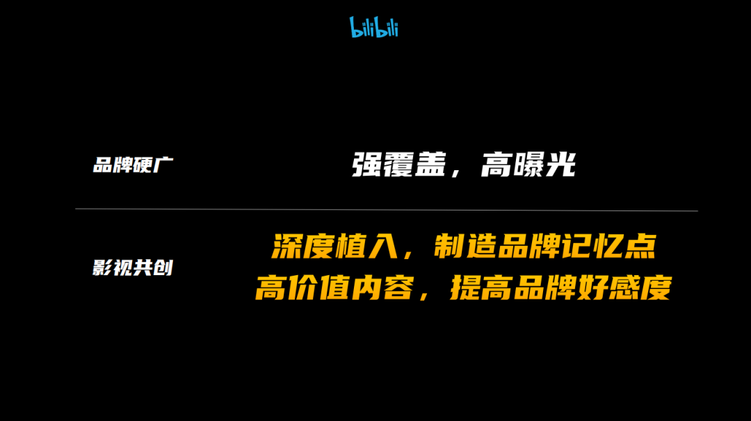 开放麦综艺_深圳脱口秀开放麦_台湾开放综艺在线观看