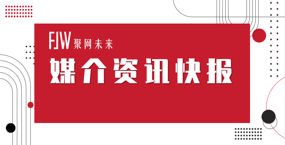 台湾开放综艺在线观看_深圳脱口秀开放麦_开放麦综艺