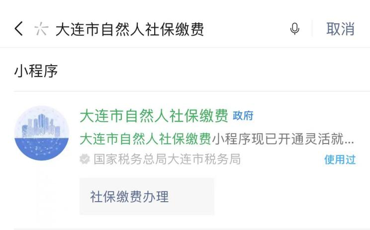 图片1.png 图片