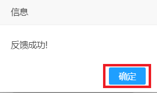图片10.png 图片