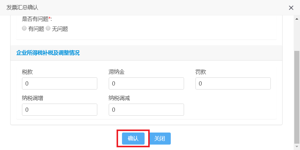 图片9.png 图片