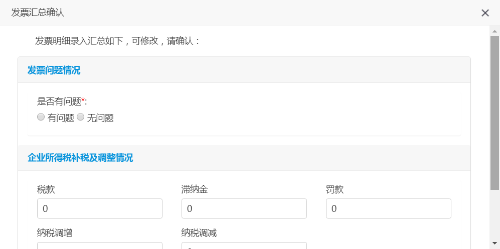 图片8.png 图片
