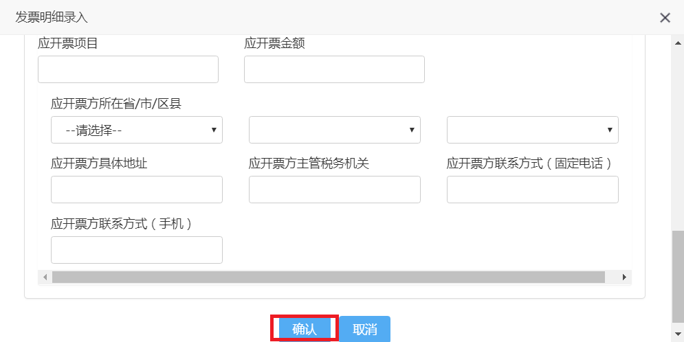 图片6.png 图片