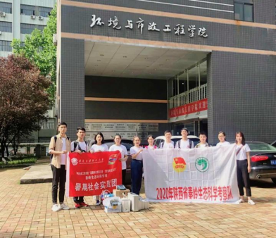 西安垃圾大学有哪几所_西安十大垃圾大学_西安垃圾大学有哪些