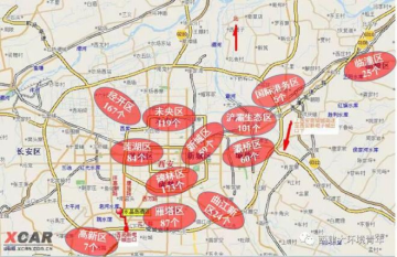 西安垃圾大学有哪几所_西安垃圾大学有哪些_西安十大垃圾大学