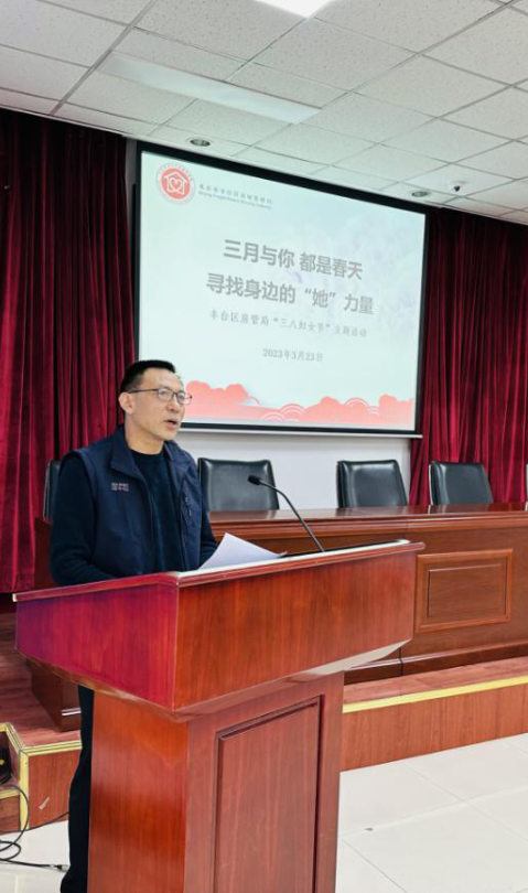 丰台房管局_丰台房管局服务大厅电话_丰台房管局网站首页