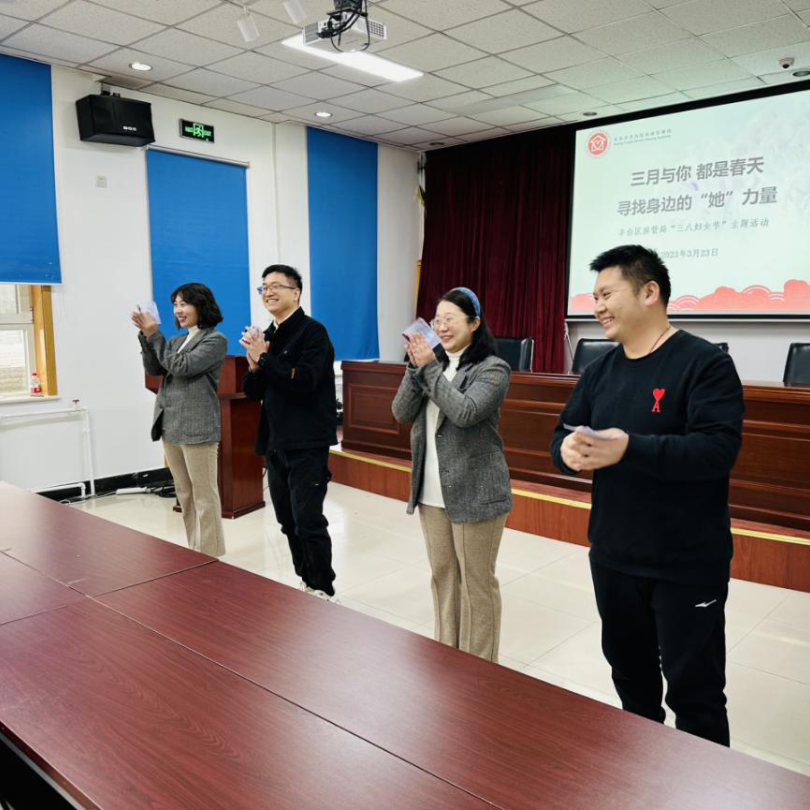 丰台房管局_丰台房管局网站首页_丰台房管局服务大厅电话