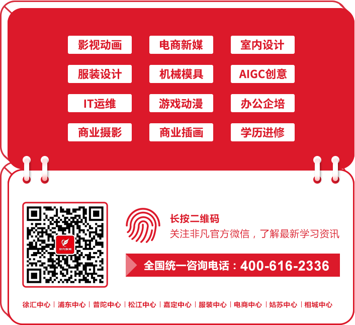 med怎么写数字Excel培训 ｜ 表格必备 9大类Excel函数公式干货汇总_https://www.jmylbn.com_新闻资讯_第54张