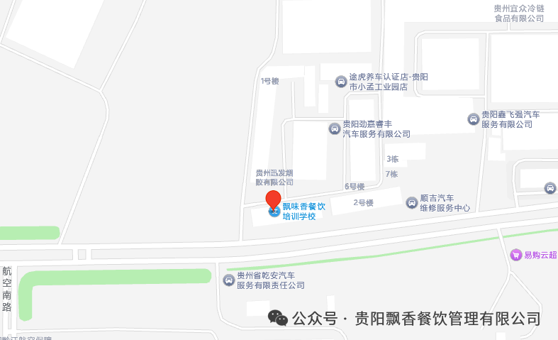 学校地址.png
