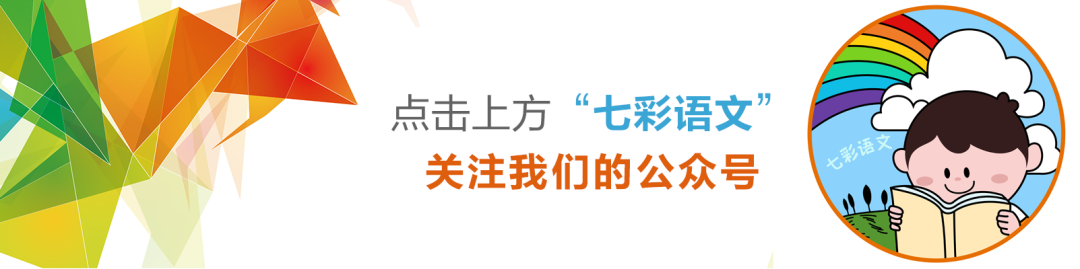 小学语文六年级语文上册教案_小学语文作文教案怎么写_小学语文四年级作文教案