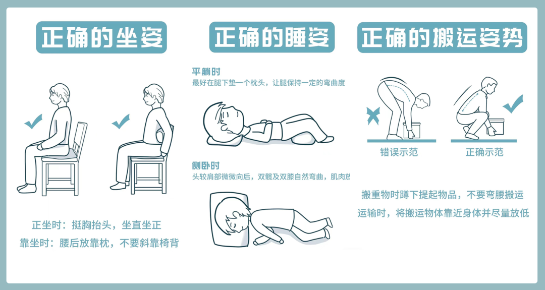 微信图片_20250519170813.png