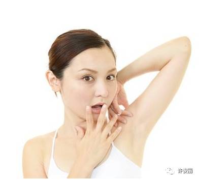 遗传性的狐臭竟然短暂消失了几个月