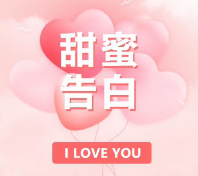 话机世界