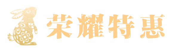 话机世界