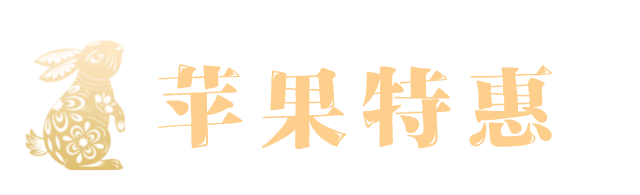 话机世界