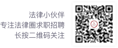 证券公司实习报告