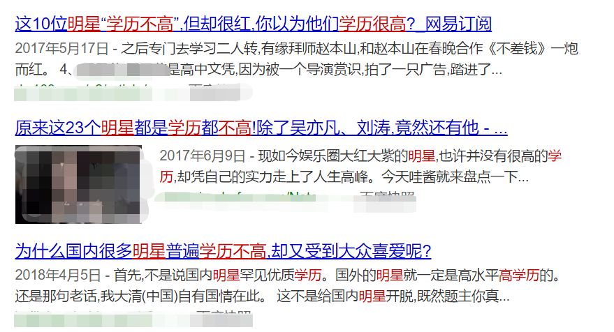 認真boy王俊凱：比你優秀的人，也比你活得認真！ 娛樂 第10張