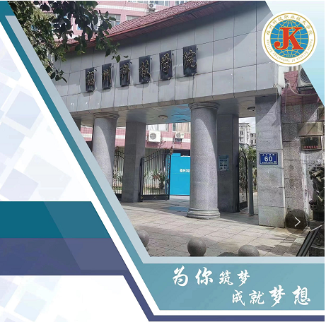 港澳台资料大全