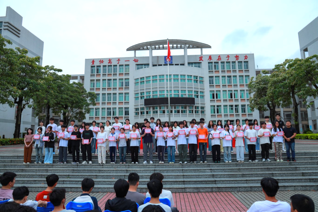 7. 24级三好学生.jpg