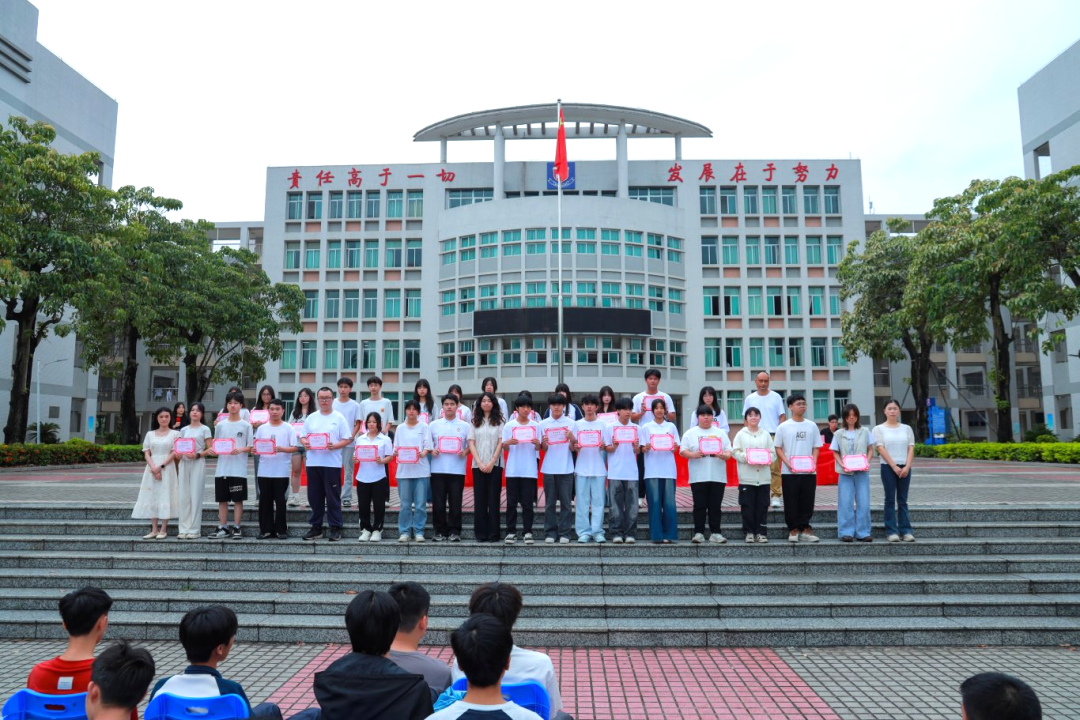 6. 23级三好学生.jpg