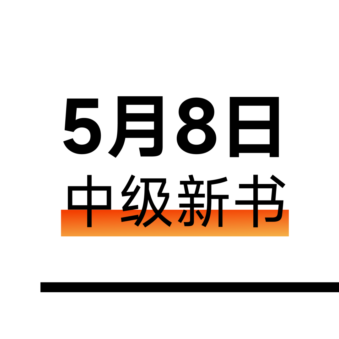 会计培训后能直接上班吗_培训会计可以兼职吗_哪里可以培训会计