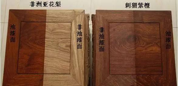 红木家具图片