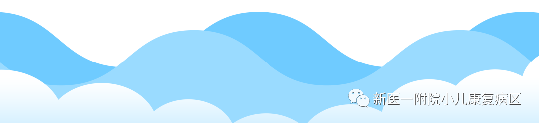 听统训练是什么听统是什么？_https://www.jmylbn.com_新闻资讯_第20张