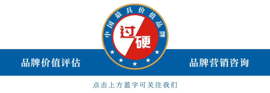 天津食品企业排名_南京食品企业名录_南京品牌食品企业排名