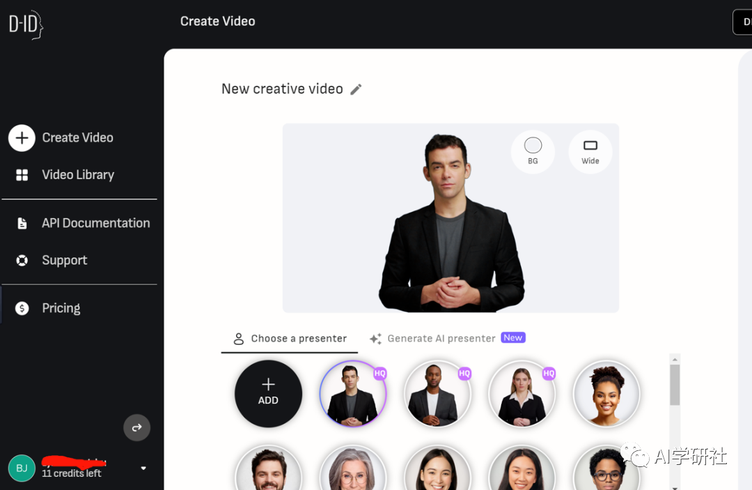 如何用AI制作虚拟主播数字人