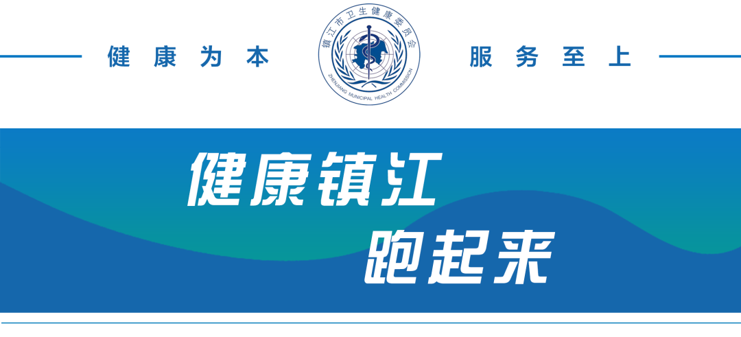 怎么看护瘫痪老人家有老人必看！防老人就医走失全攻略_https://www.jmylbn.com_新闻资讯_第1张